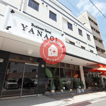 Business Hotel Yanagi Kitakyushu Kokura Exterior foto